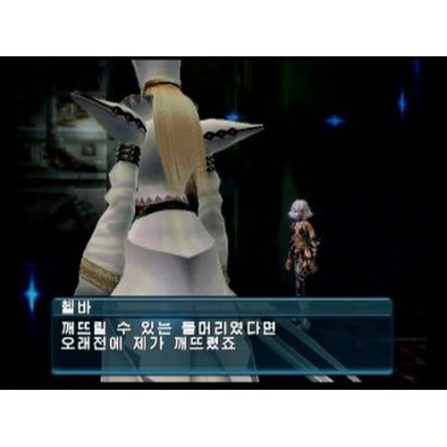 닷핵 : Vol.3 침식오염 PS2 일반판_이미지