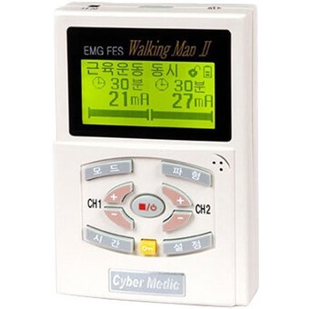 싸이버메딕 EMS-1000