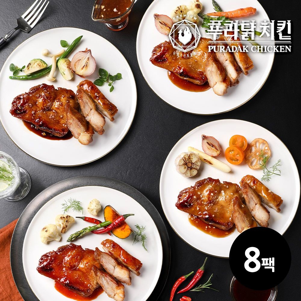 푸라닭 닭다리살 스테이크 130g 4종 (8개)_이미지