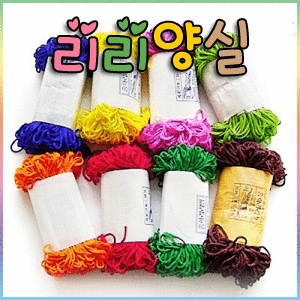 리리앙실/매듭/만들기재료/장식용매듭