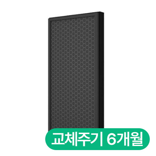 샤오미 미홀 믹스 전용 KJ550F-P4F4 일체형필터 (해외구매)_이미지