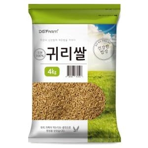 에이치엠피 2020 건강한밥상 귀리쌀 4kg
