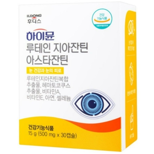 일동후디스 하이뮨 루테인지아잔틴아스타잔틴 500mg 30캡슐 (1개)_이미지