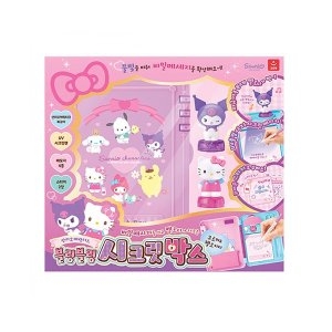 산리오 시크릿박스 블링블링 캐릭터즈 비밀메세지 비밀번호 메모지 스티커 시크릿펜 쿠로미