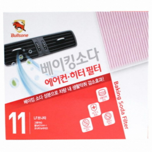 불스원 베이킹소다 에어컨히터 필터 11호_이미지