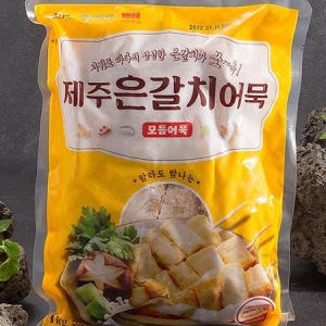 서귀포수협 제주 갈치모듬 어묵 1kg_이미지
