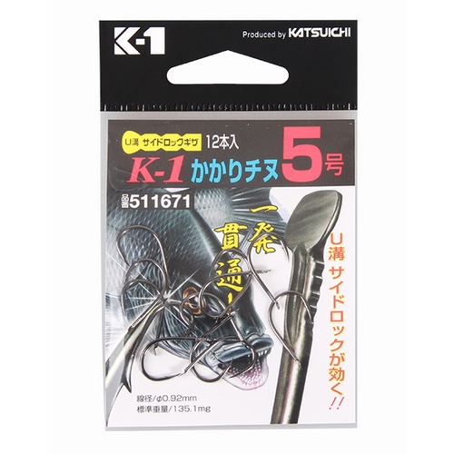카츠이치 K-1 카카리 치누 흑침