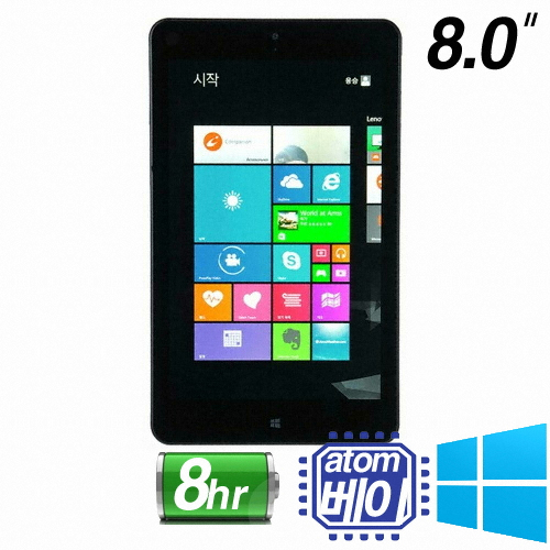 레노버 씽크패드 8 20BN001RUS (eMMC 64GB)_이미지