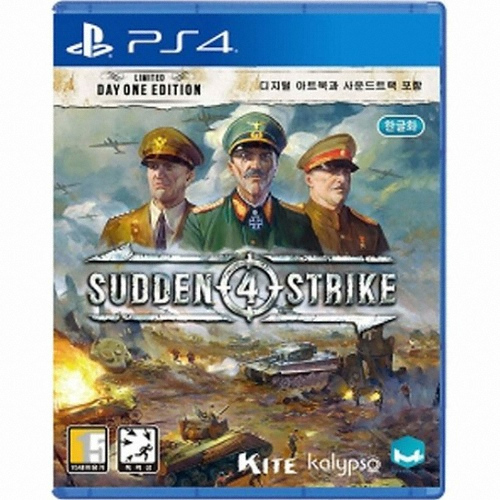 서든 스트라이크 4 리미티드 데이원 에디션 PS4 중고,한글판_이미지