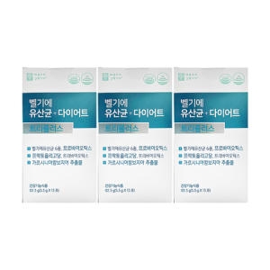팜스빌 애플트리김약사네 벨기에 유산균+ 다이어트 트리플러스 5.5g 15포 (3개)