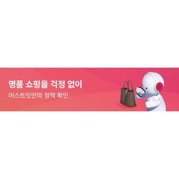 에퓌르 XS 여성 쇼핑백 10269 HYZ P55 4011801