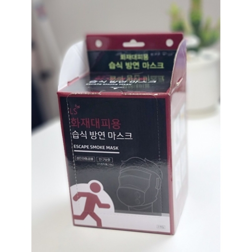 LS 화재 대피용 습식 방연 마스크 (5개)_이미지