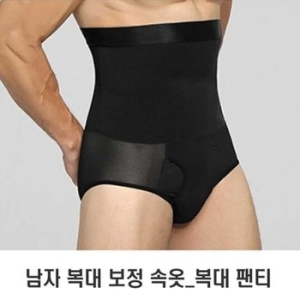 남자용 아랫배 복부 팬티 뱃살 보정 압박 복대 팬티 W5A3E35