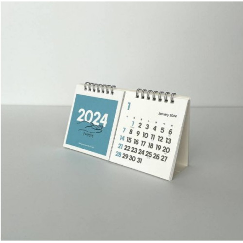 2024 손바닥 달력 2in1