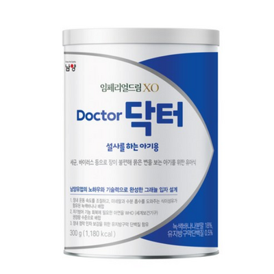 �������� ���丮��帲 XO ���� 300g