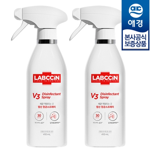 랩신 항균스프레이 410mlx2개_이미지