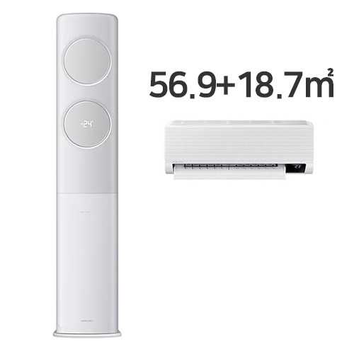 삼성전자 비스포크 무풍 클래식 AF17A7974GZERS ((수도권)기본설치비 포함)_이미지