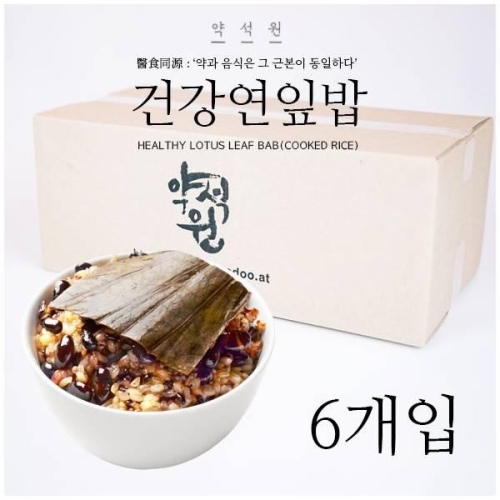 [�Ҹ�] �༮�� �ǰ� ���ٹ� 210g