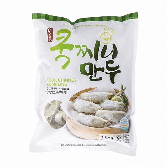 아하식품 쿡찌니 만두 1.2kg (9개)