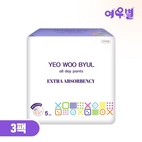나비잠 여우별 올데이 팬츠 대형 5개이미지입니다. 누르면 해당 게시물로 새창이동합니다.