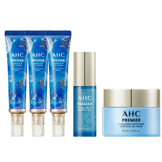 AHC 썸머에디션 앰플 인 아이크림+워터 앰플 젤+캐모마일 마스크 5종 세트
