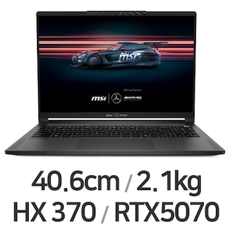 <b>MSI</b> 스텔스 A16 MercedesAMG AI+ A3XWGG-R9 QHD+ OLED W11
