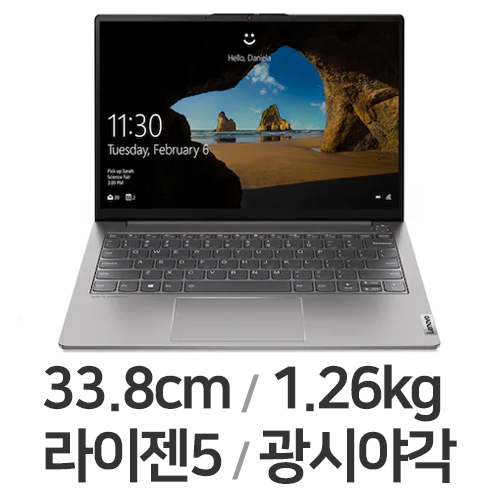 레노버 씽크북 13s-20YA000YKR (SSD 256GB)