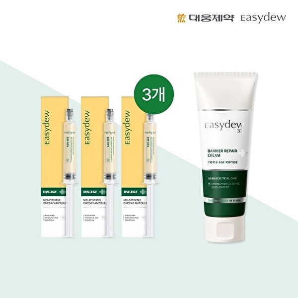 베리어 리페어 크림 105ml 1개+DW EGF 멜라토닝 앰플 8ml 3개