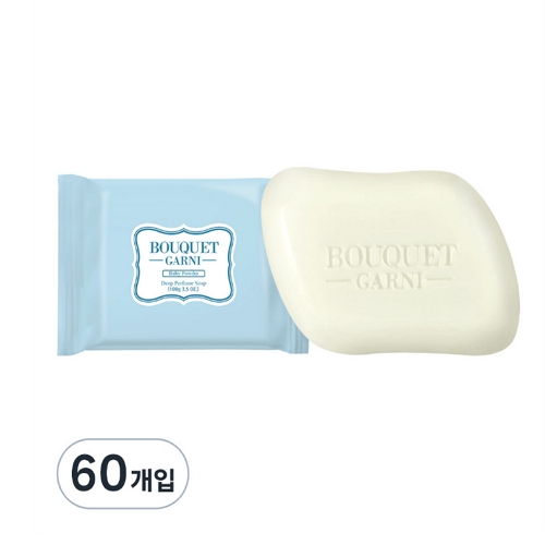 부케가르니 딥퍼퓸 비누 베이비파우더 100g (60개)_이미지