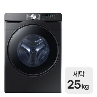 삼성전자 그랑데AI <b>WF25DG8250BV</b>