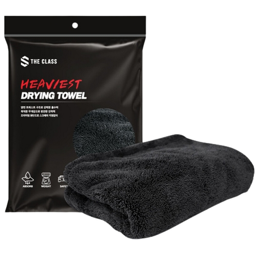 더클래스 헤비스트 드라잉 타월 대형이미지입니다. 누르면 해당 게시물로 새창이동합니다.