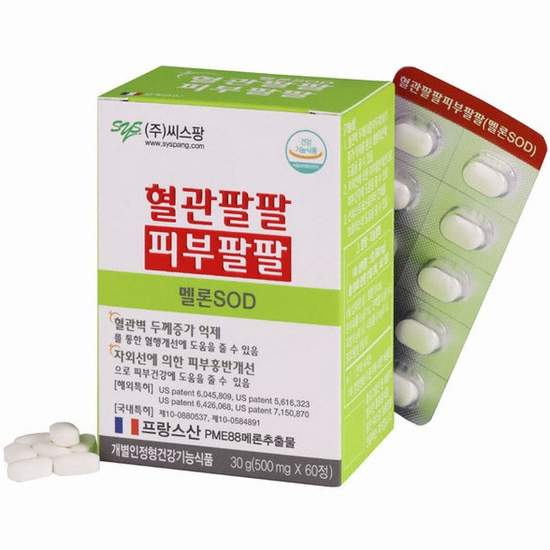 씨스팡 혈관팔팔 피부팔팔 60정 (1개)_이미지