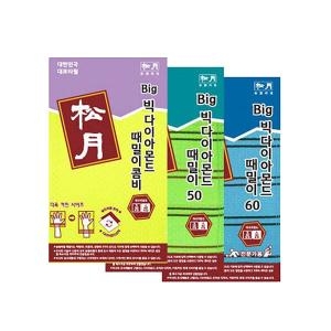 송월타월 빅다이아몬드 때밀이50 (10장)_이미지