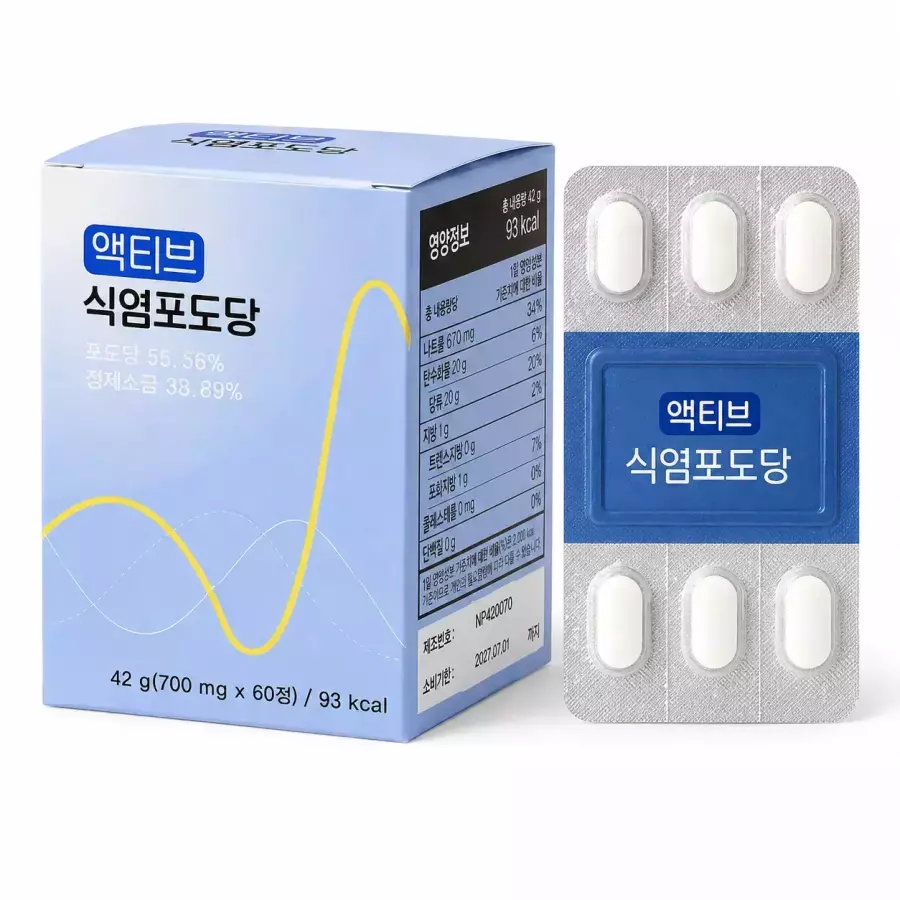 액티브 식염 포도당 60정