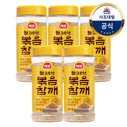 사조 볶음참깨 180g (5개)_이미지