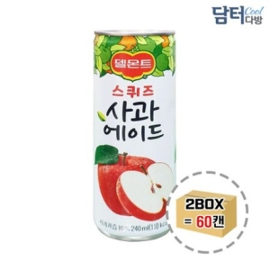 델몬트 스퀴즈 사과에이드 240ml 30캔 x 2박스_이미지