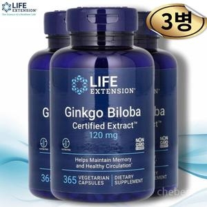 �������ͽ��ټ� ¡�� ���ι� 120mg 365ĸ��