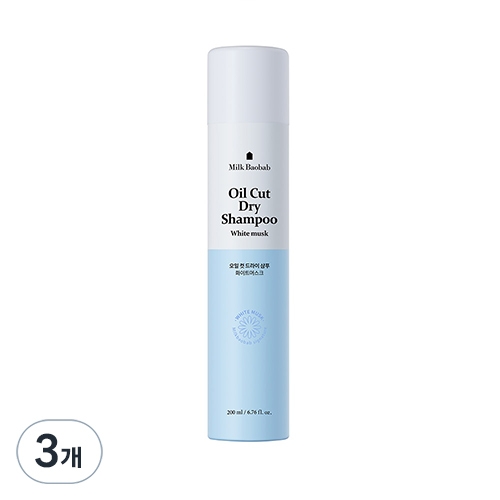 밀크바오밥 밀크바오밥 오일 컷 드라이 샴푸 화이트머스크 200ml (3개)