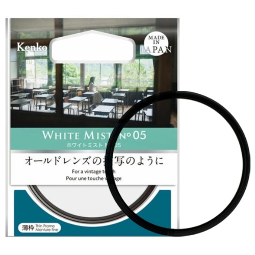 WHITE MIST No.05 렌즈필터