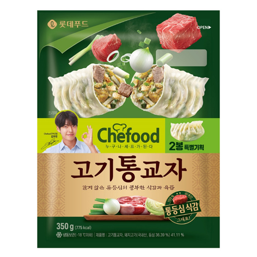 롯데웰푸드 쉐푸드 고기 통교자 350g (2개)