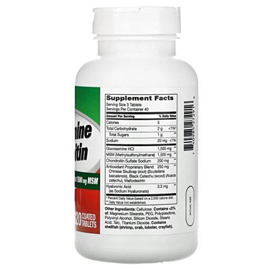 21st ���߸� �۷��ڻ�� �ܵ����ģ ���꽺�� 1500mg 120�� (�ؿ�)