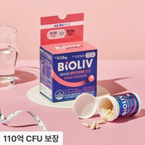 에치와이(HY) 바이오리브 킬팻 다이어트 유산균 140mg 60캡슐 (2개)_이미지