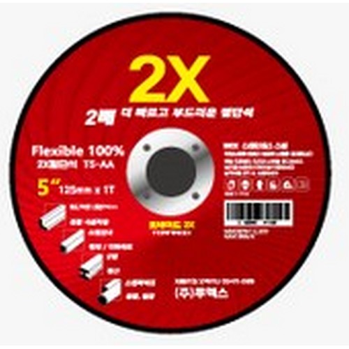 ����̵� 5��ġ ������ ���ܼ� T5-AA