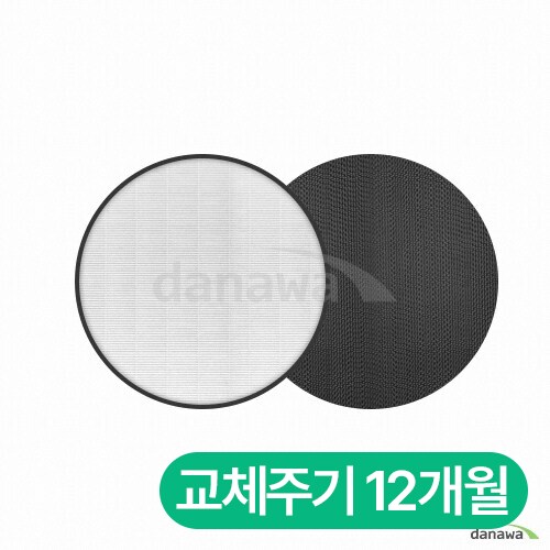 LG전자 퓨리케어 AS120 전용 필터세트