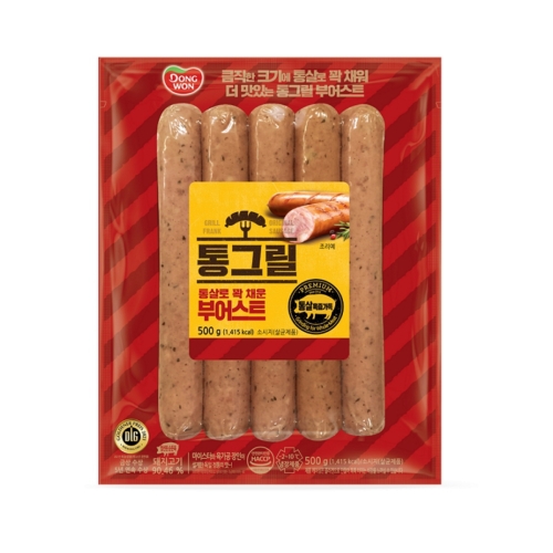 통그릴 부어스트 500g