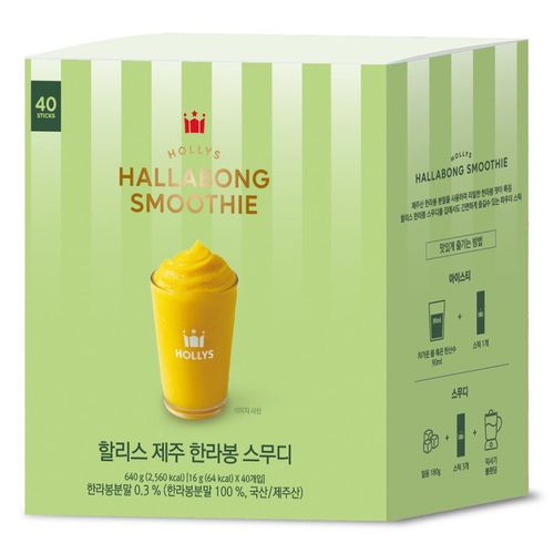 할리스커피 할리스 제주 한라봉 스무디 40T (1개)_이미지