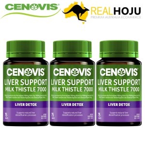 세노비스 밀크씨슬 7000 75정 (3개)