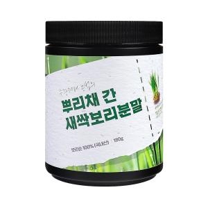 두손애약초 유기농 아로니아 분말 가루 파우더