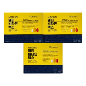 뉴트라비타 멀티비타민맥스 올인원 2050mg 30포 (3개)_이미지