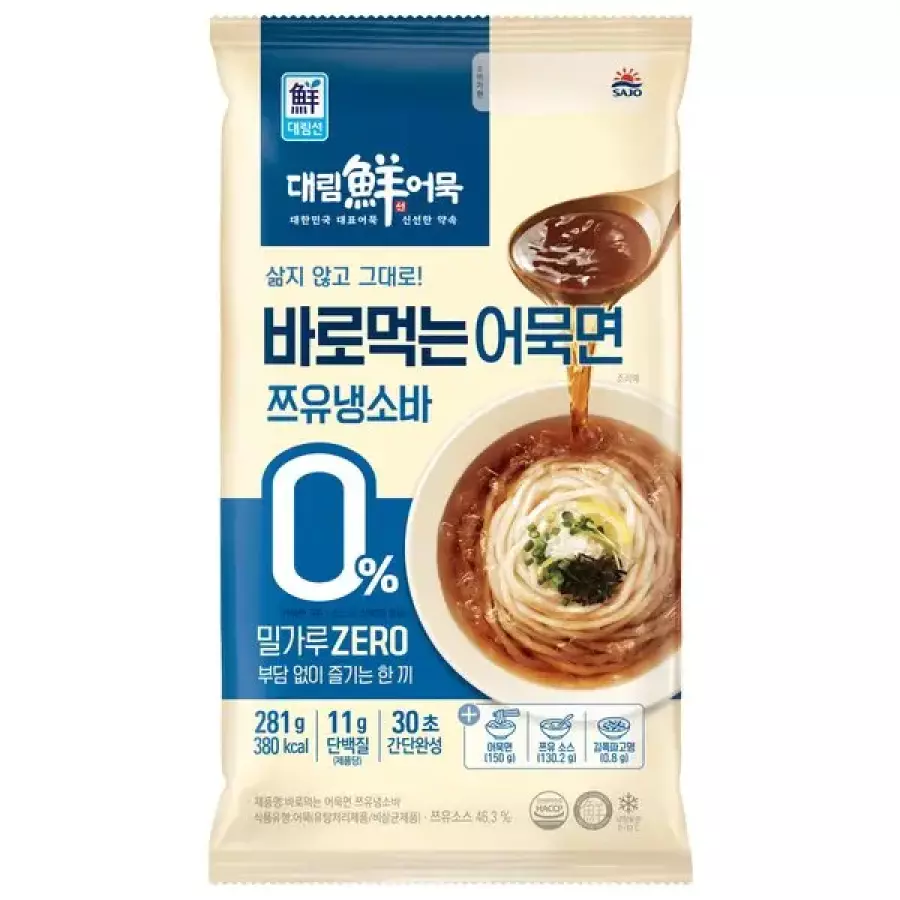 사조대림 대림선 바로먹는 어묵면 쯔유냉소바 281g이미지입니다. 누르면 해당 게시물로 새창이동합니다.